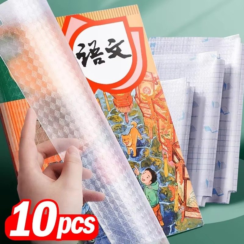 10 PCs । Self-Adhesive Waterproof Transparent Book Cover । CN-22 - Image 5